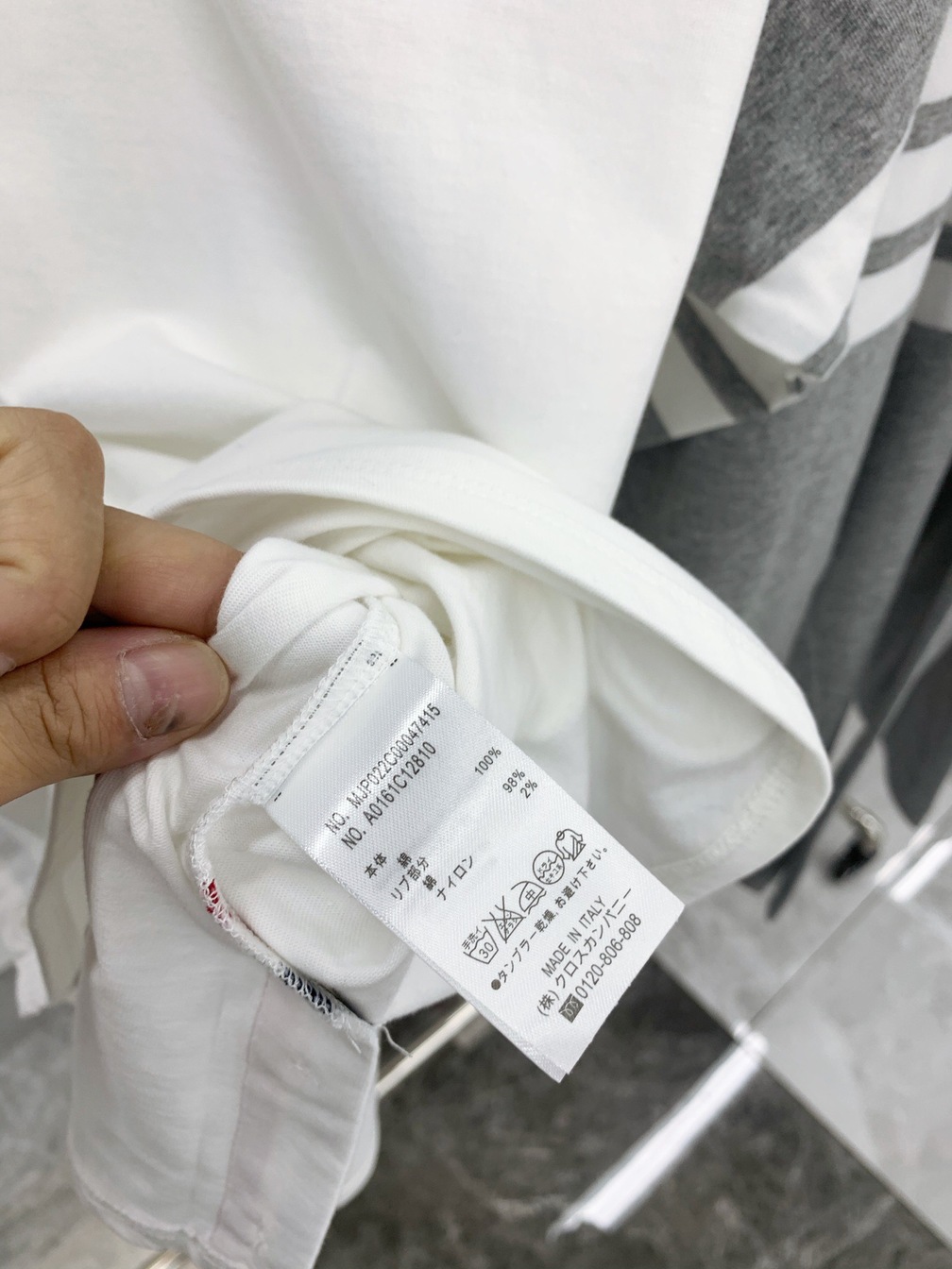 Long Sleeve Thom Browne Mutil Color Ss 2022
