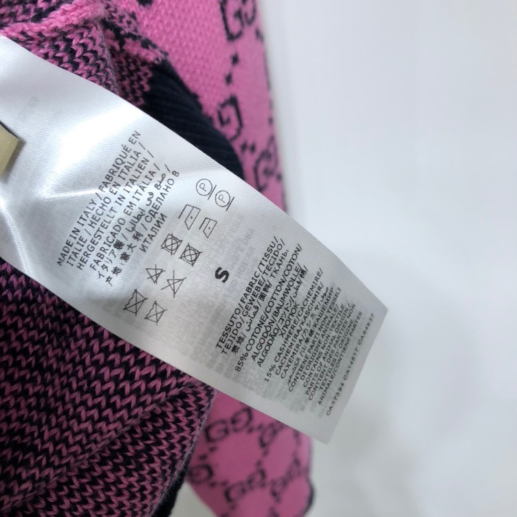Gucci Mutil Color Wool Cotton Cardigan Ss2022