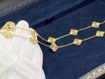 Van Cleef Arpels Vintage Alhambra 10 Motifs Guilloche Yellow Gold Necklace