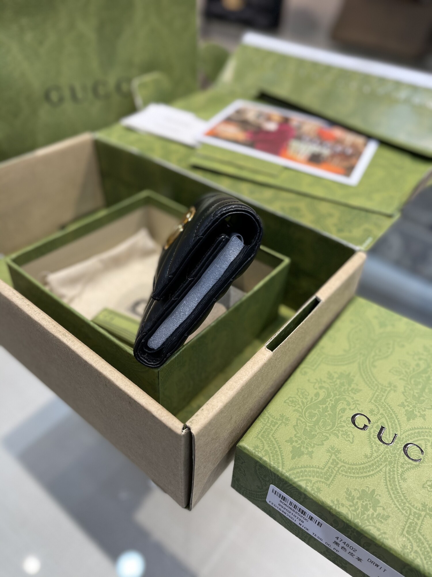 Gucci Wallet Marmont Black Yellow Tag