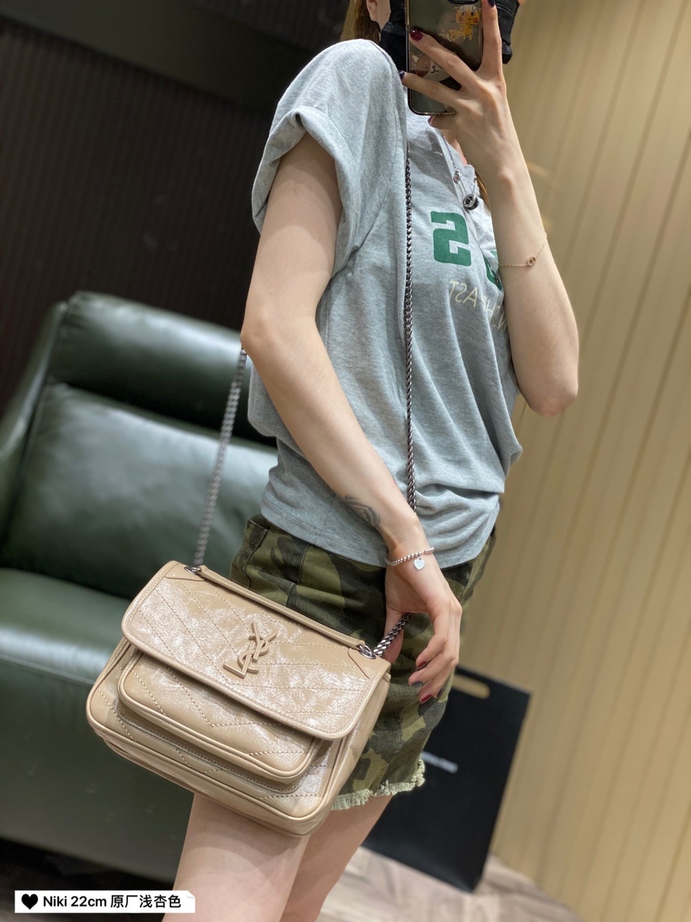 Niki Baby In Crinkled Vintage Leather