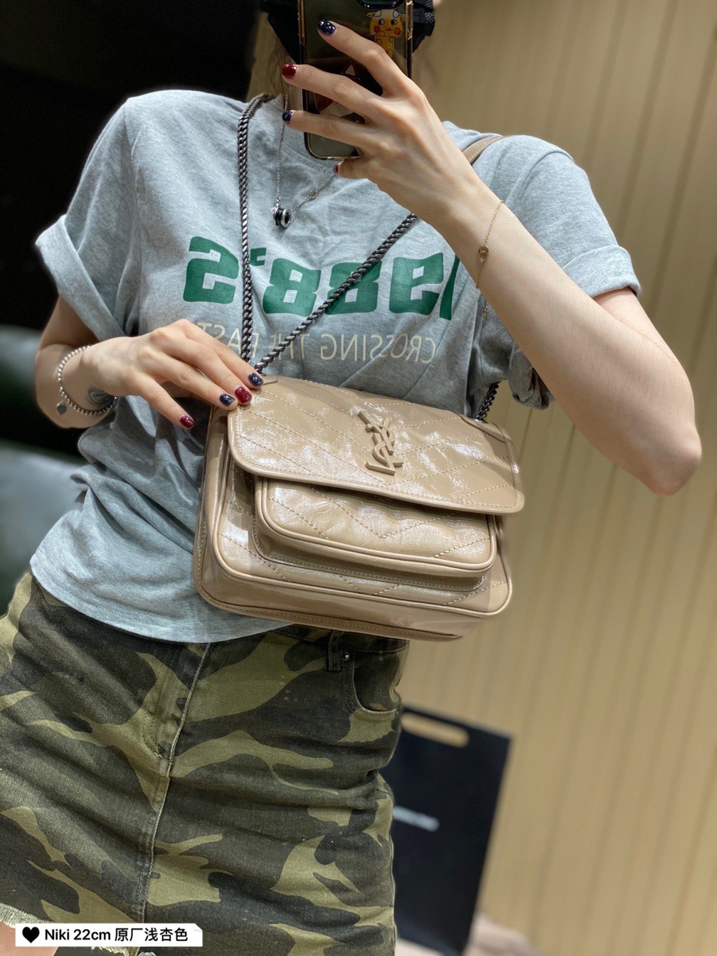 Niki Baby In Crinkled Vintage Leather