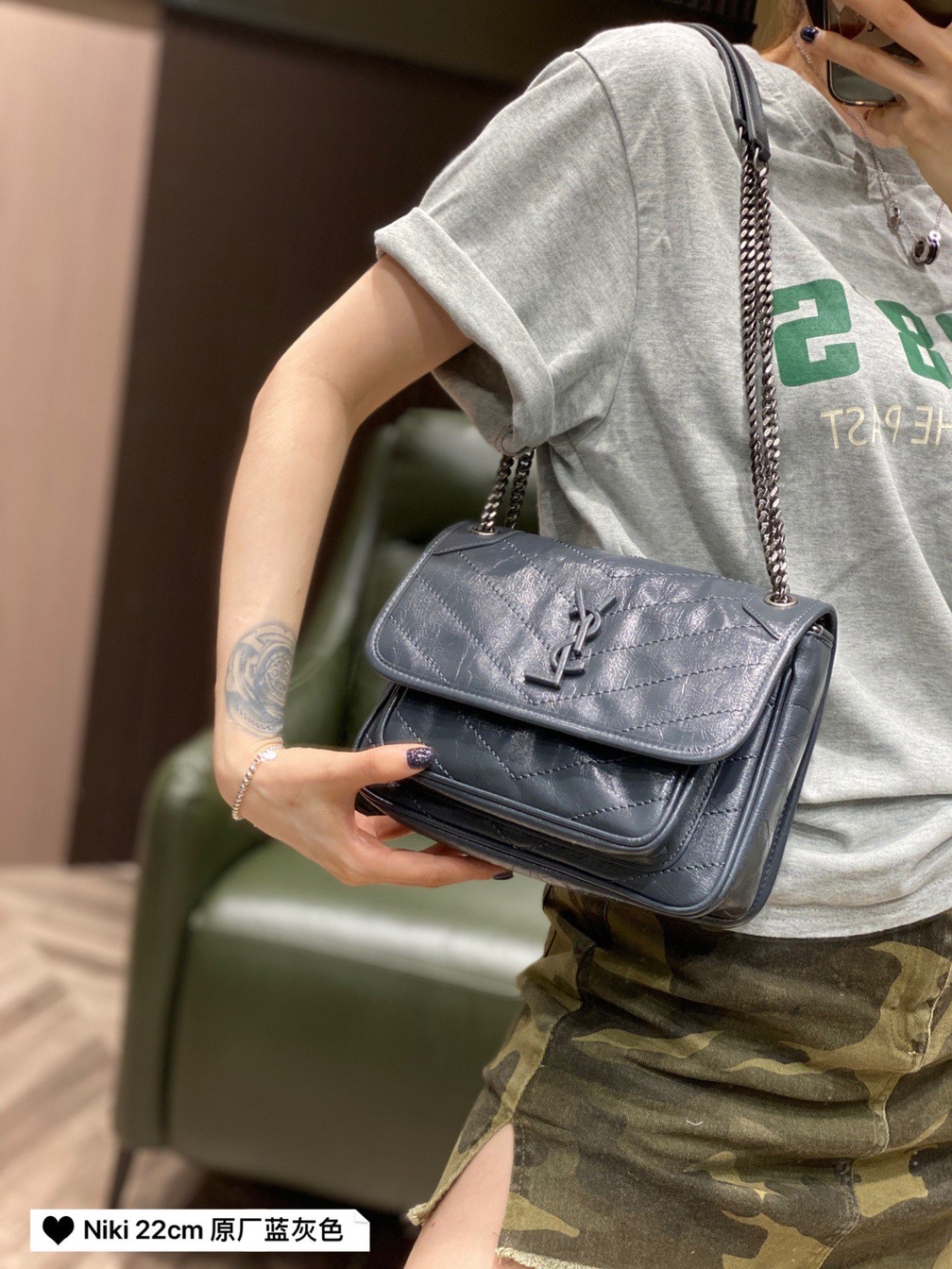 Niki Baby In Crinkled Vintage Leather