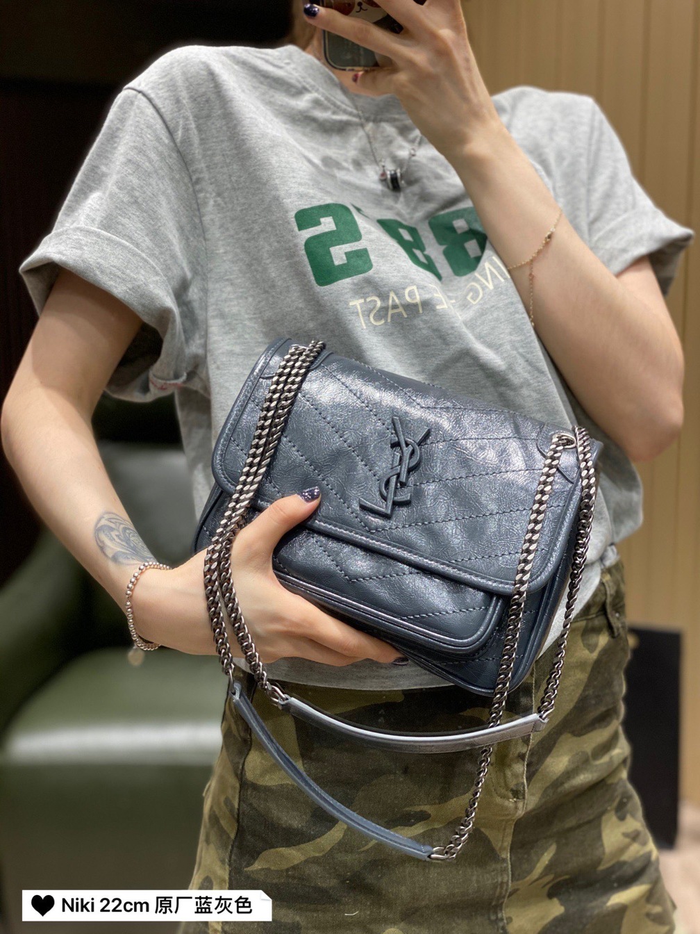 Niki Baby In Crinkled Vintage Leather