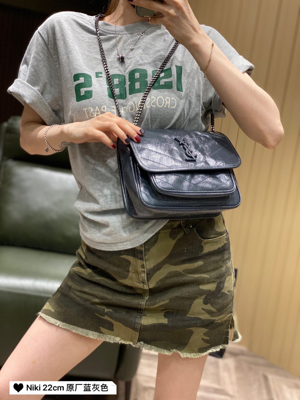Niki Baby In Crinkled Vintage Leather