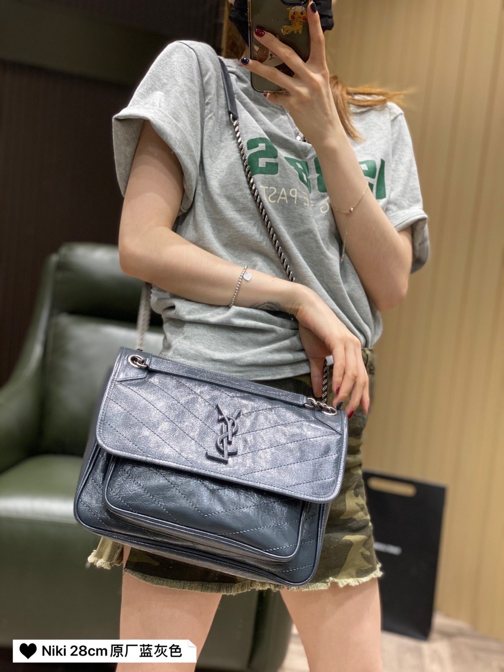 Niki Baby In Crinkled Vintage Leather