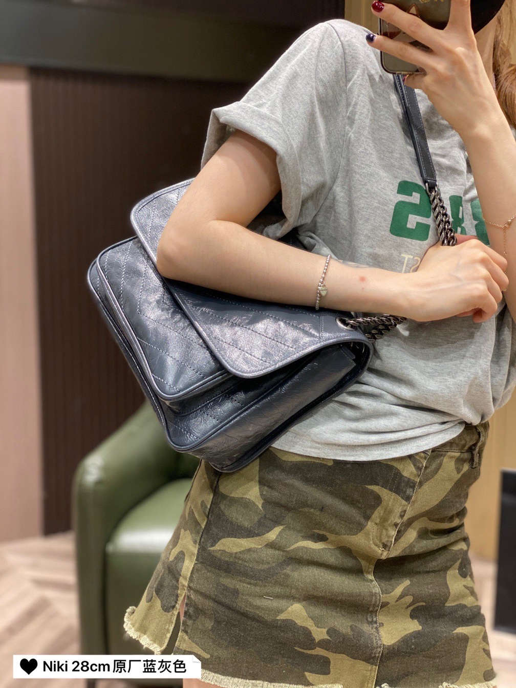 Niki Baby In Crinkled Vintage Leather