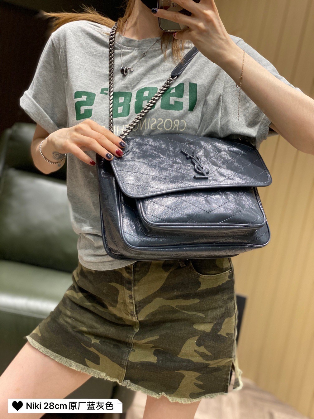Niki Baby In Crinkled Vintage Leather