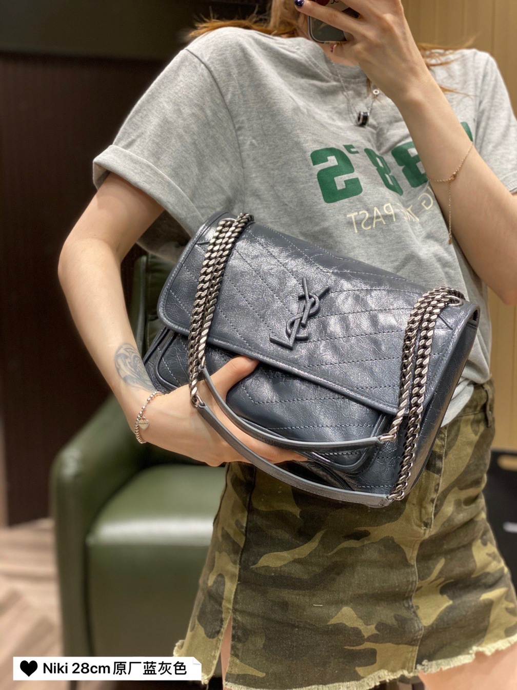 Niki Baby In Crinkled Vintage Leather